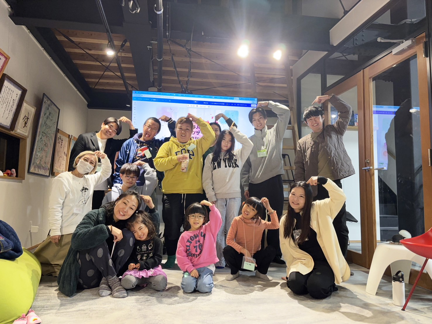 【平和探究ゼミ　バラバラバンザイワークショップ】［1月］